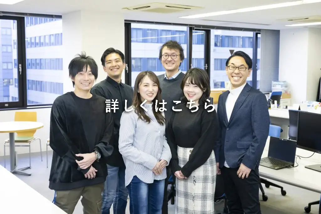 W全体写真-1024x683