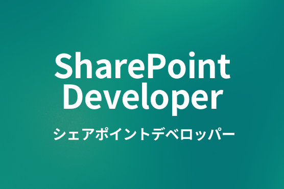 SharePoint Developer
